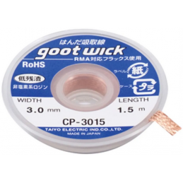 Desoldeerlint CP-3015